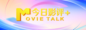 欧美一区二区在线观看免费网站