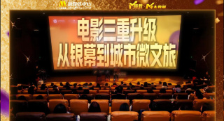 午夜亚洲国产
