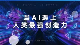 扒开美妇雪白大腿挺进