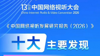 免费毛片基地