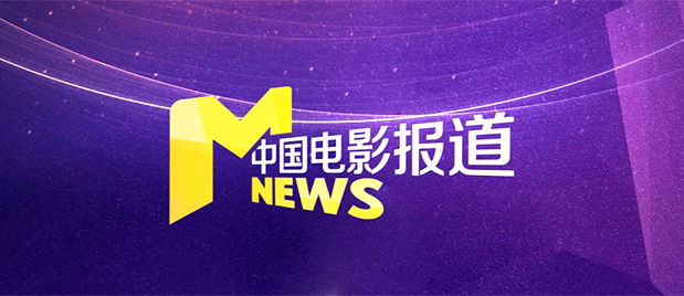 亚洲协和影视