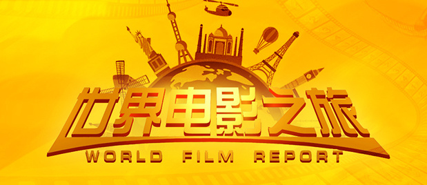 骚片网站在线观看