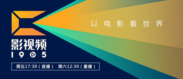 久视频在线观看