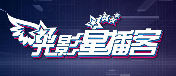 欧美紧缚——vk