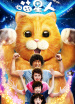 性中国freexxxmovies