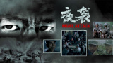 亚洲综合中文网