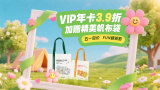 狠狠干狠狠干狠狠干