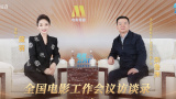 家访的教师