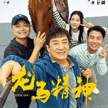 国产亚洲欧美日韩在线观看一区二区